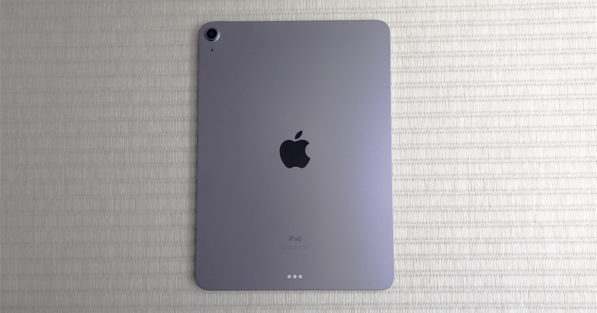 私がiPad Air (第4世代)にApple Pencilを使っていない理由 そだフラ! iPad Air(第4世代) Apple pencil