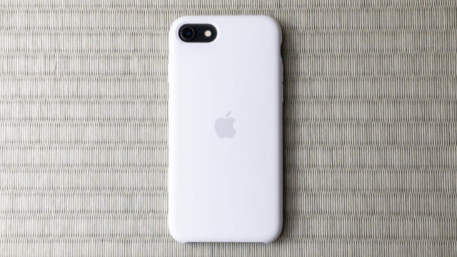 Iphone Se 第2世代 Apple 純正シリコーンケースレビュー 劣化の少なさが意外 そだフラ