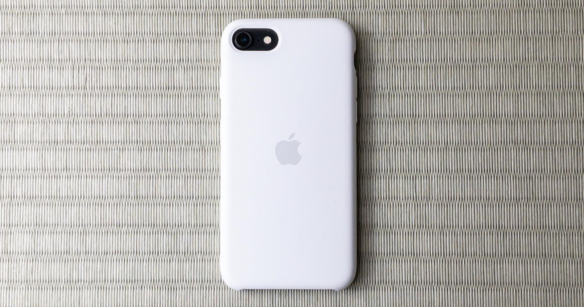 iPhone SE(第2世代) Apple 純正シリコーンケース超長期レビュー。2年半使った結果。 そだフラ！