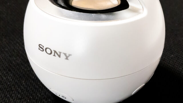 子どもとのお風呂タイムを Bluetoothスピーカー で楽しもう そだフラ