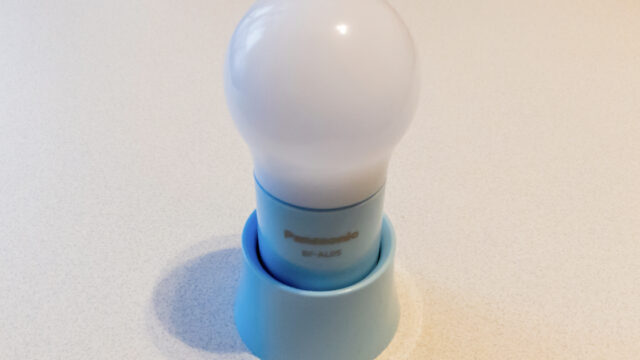夜の赤ちゃんのお世話に 地味に役立つpanasonic Led球ランタン そだフラ