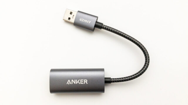 Anker PowerExpand USB-A  イーサネット アダプタ」レビュー。iPad Air4でも使えました。｜そだフラ！